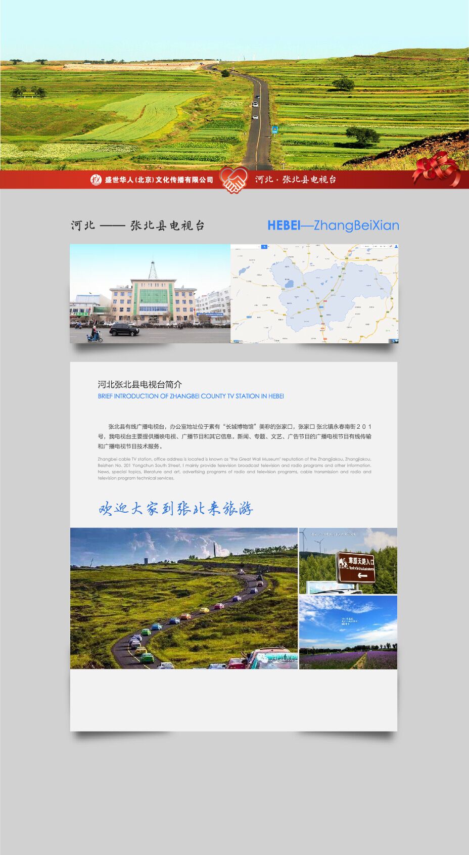 QQ图片20180129135646.jpg