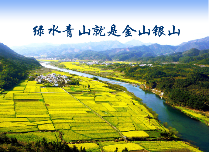 业务板块-农村产业.png
