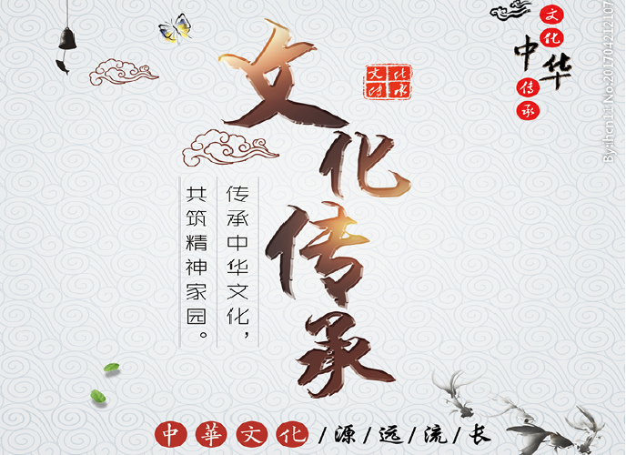 业务板块-文化.png
