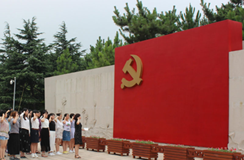 人才发展展示图-党建培训.jpg
