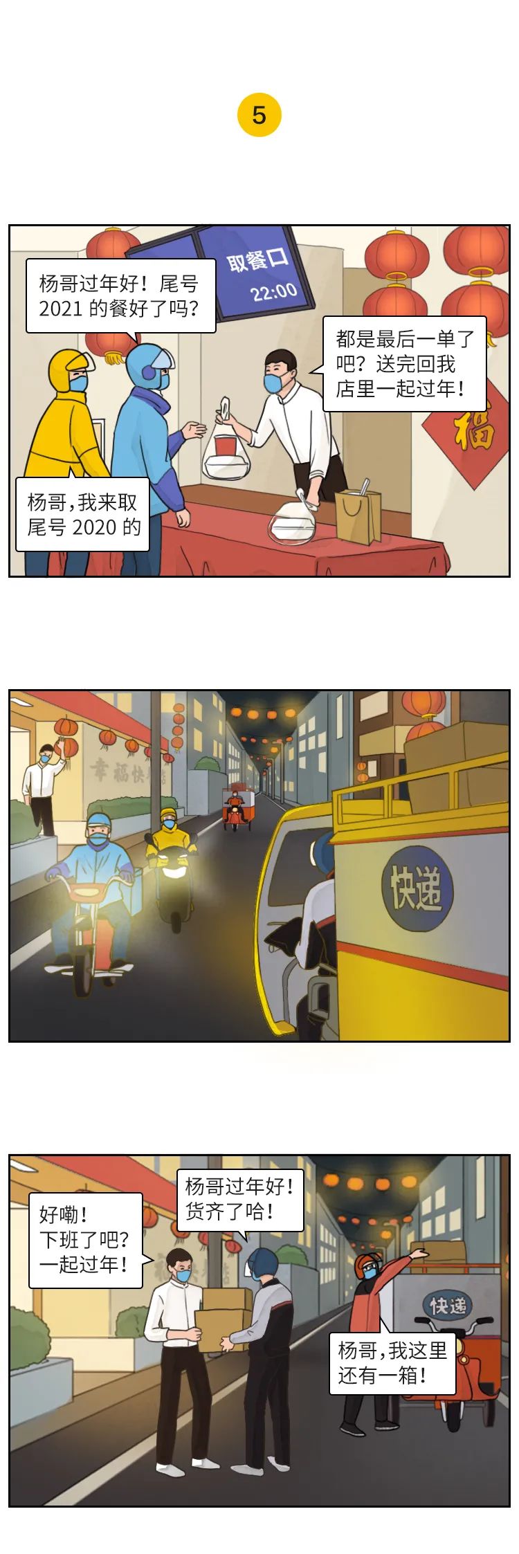 64033.jpg