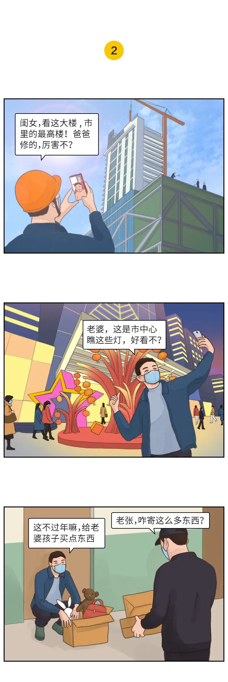 64035.jpg