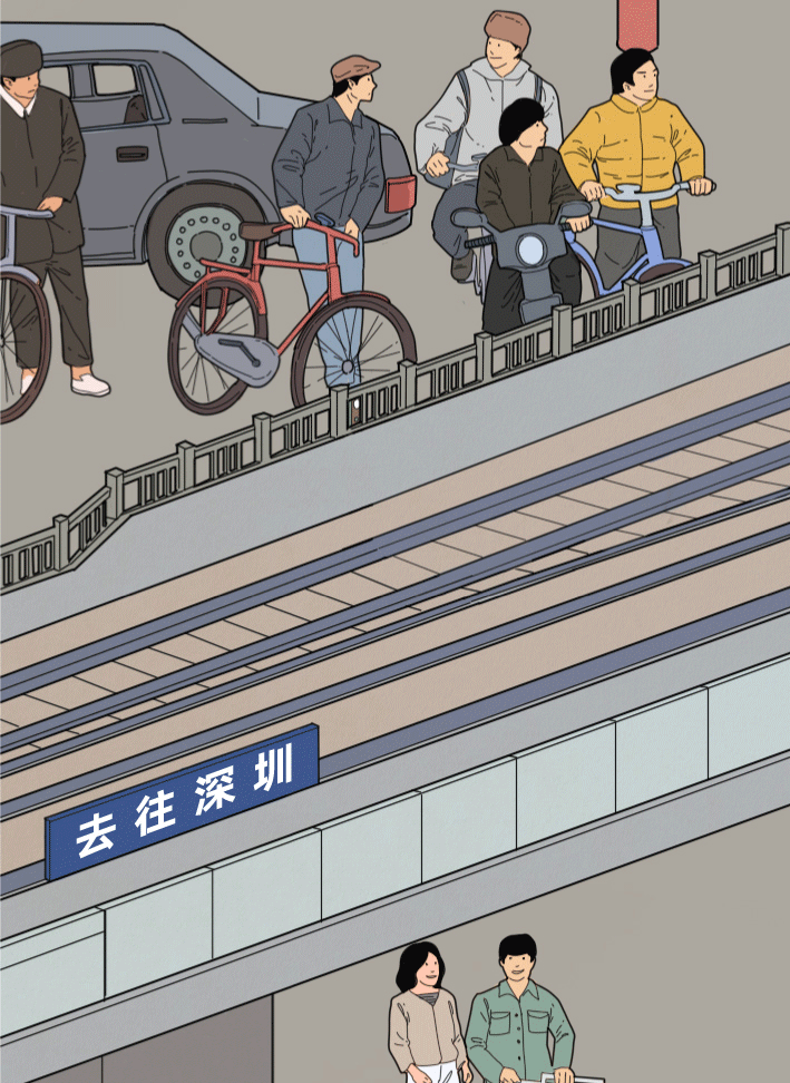 640-26.gif