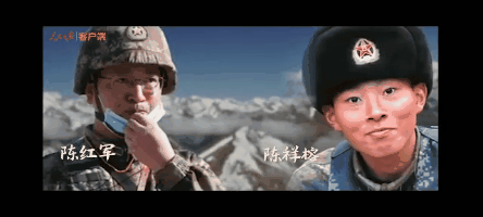 Unknown.gif