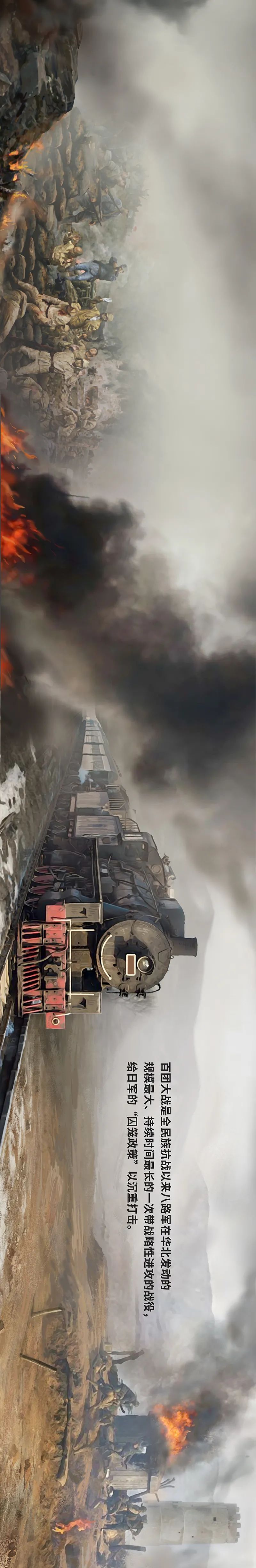 640-19.jpg