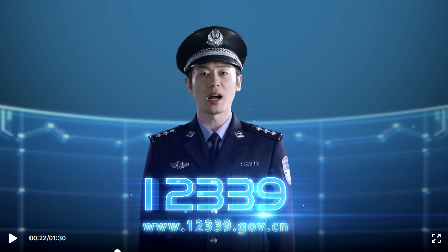 屏幕快照 2021-07-13 上午10.24.54.png