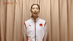 中国女排，出征！-2.gif