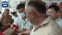 一万个馕，九千里路，两天三夜！.gif