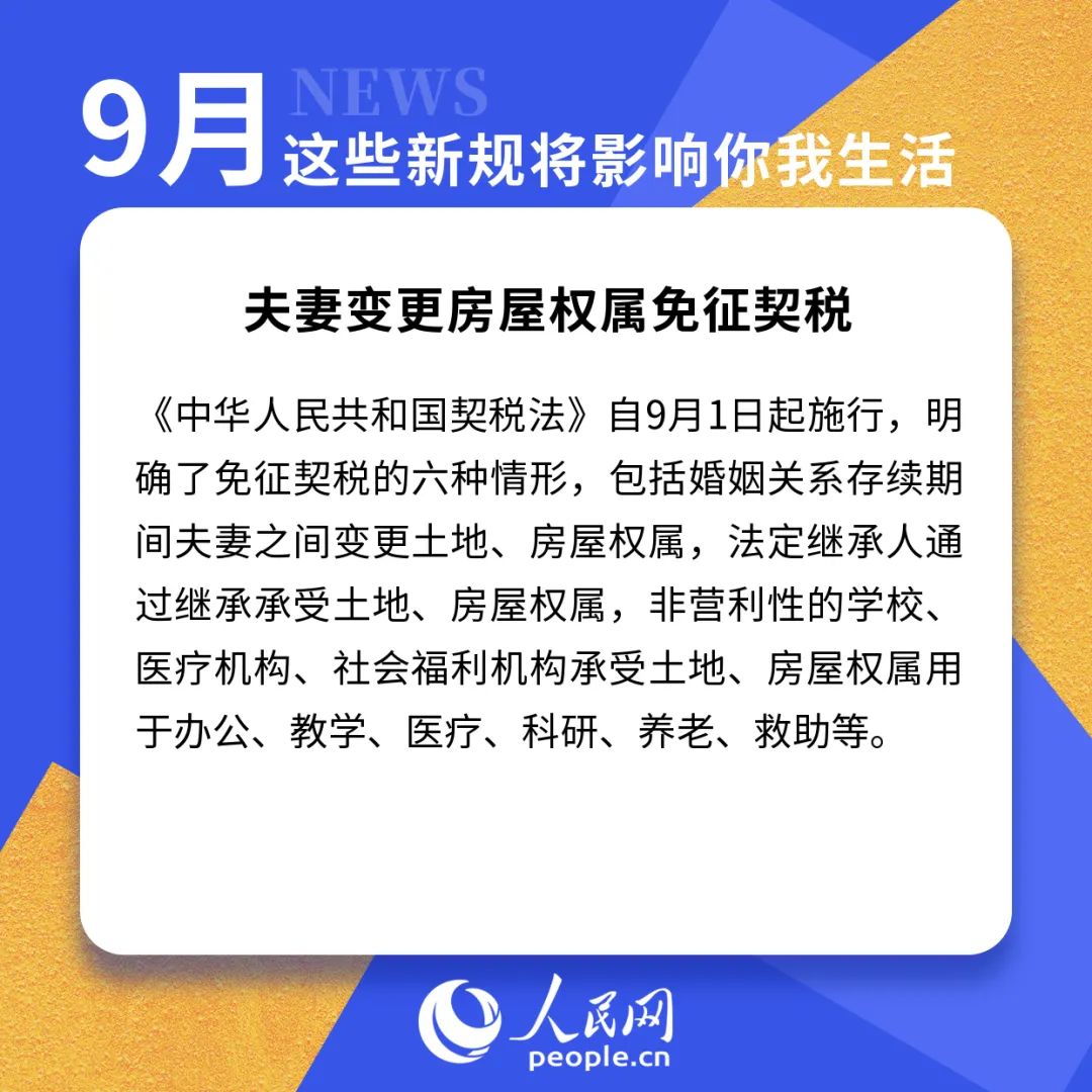 640.jpg
