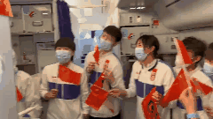 女足姑娘.gif