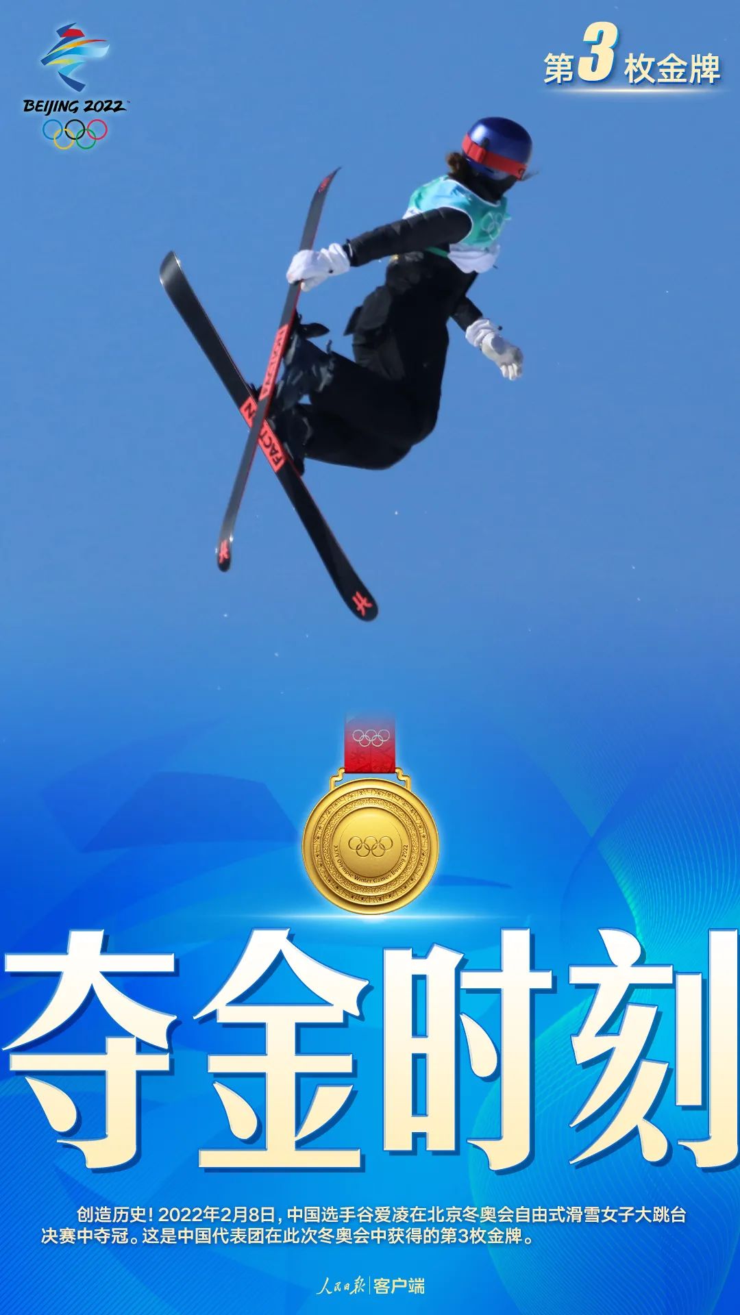640.jpg