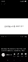 一切只为热爱-剪辑.gif