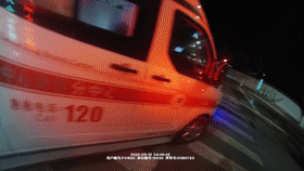 640-3.gif