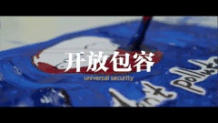 Unknown-3.gif