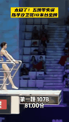 Unknown.gif