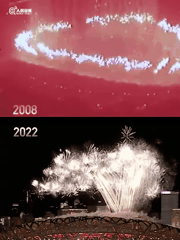 Unknown-3.gif