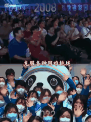 Unknown-14.gif