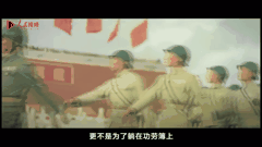 Unknown-12.gif