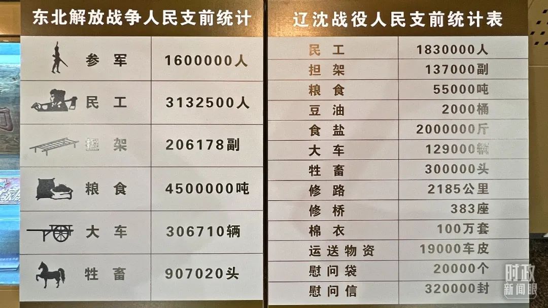 640-13.jpg
