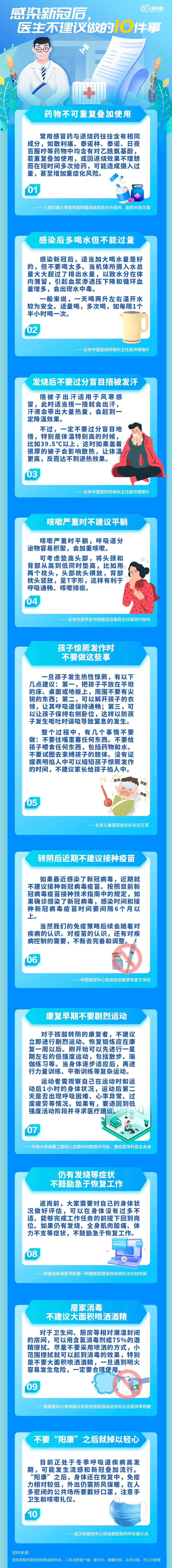 640.jpg