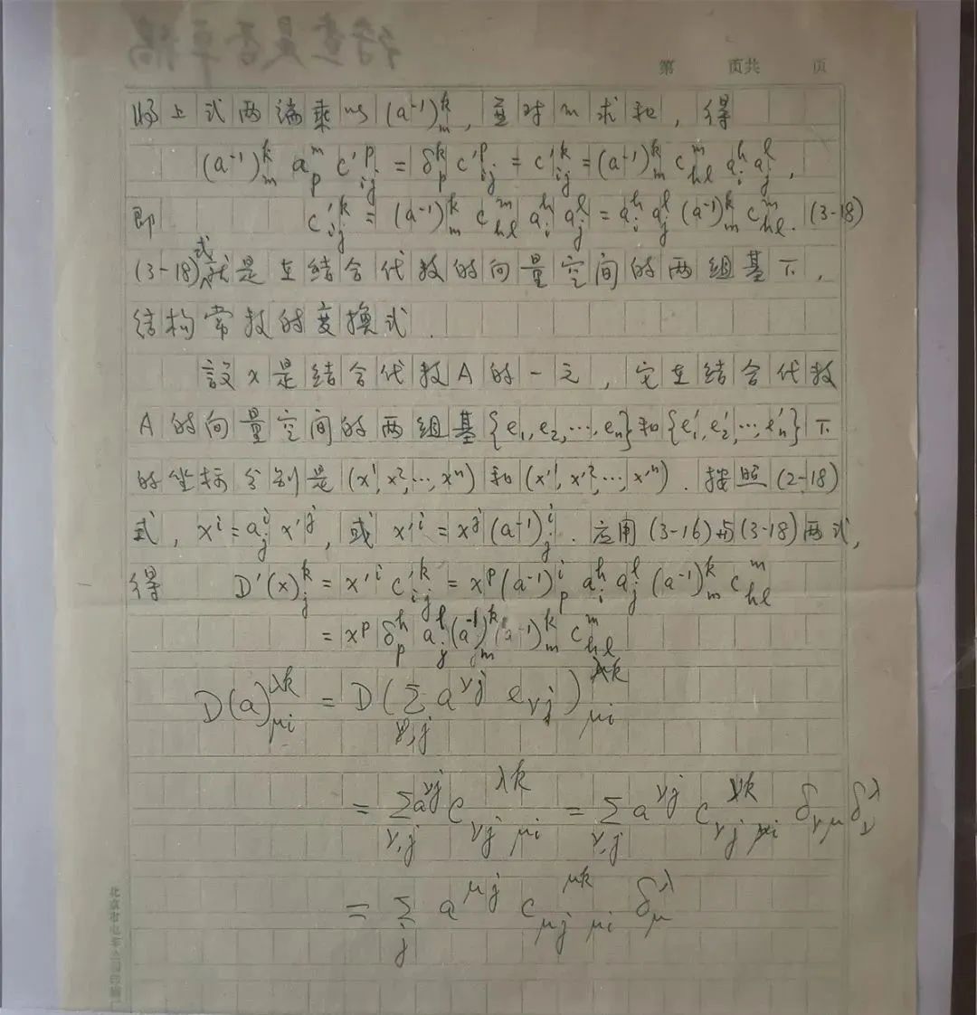 640-2.jpg