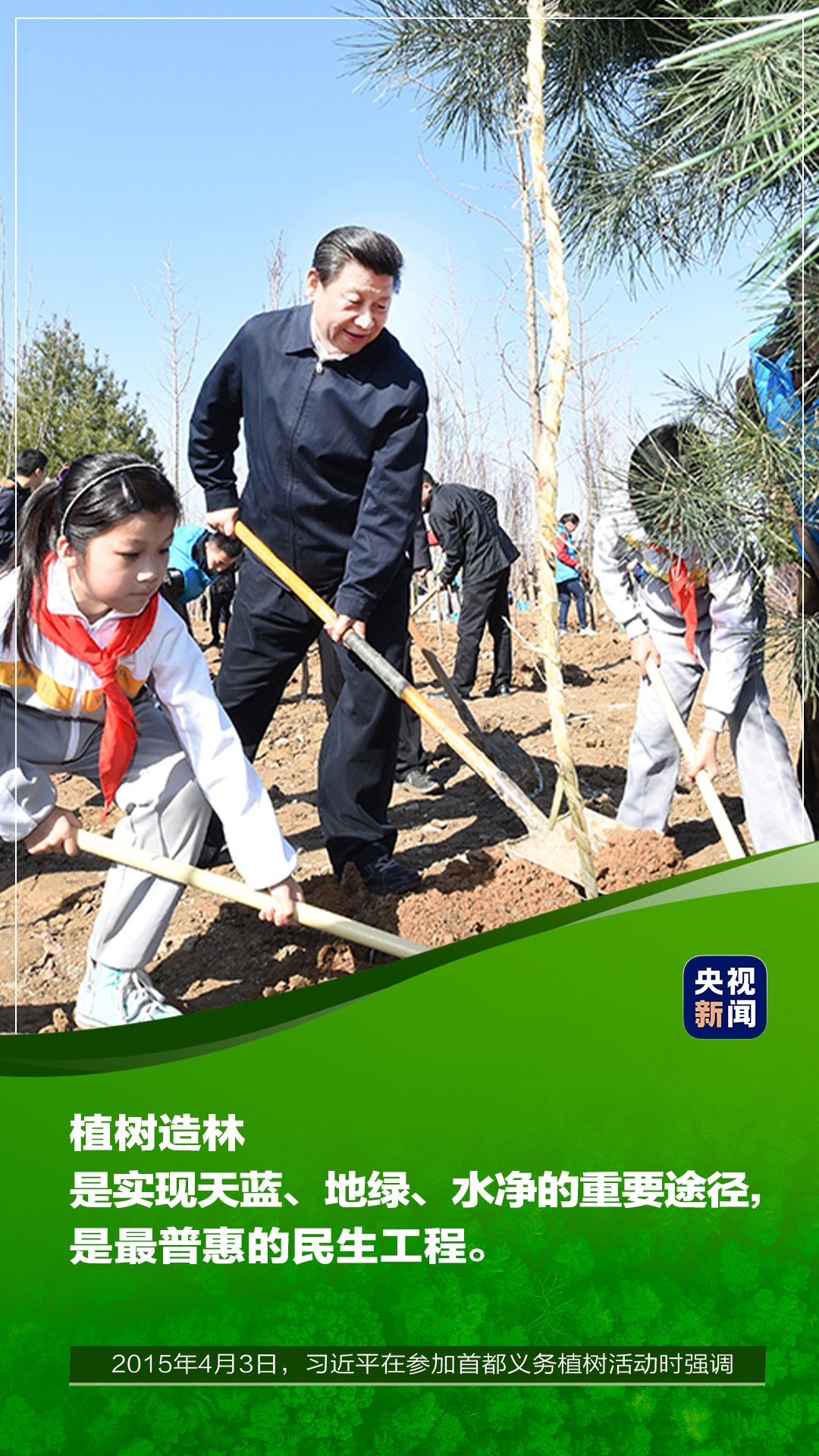 微信图片_20230406085847.jpg