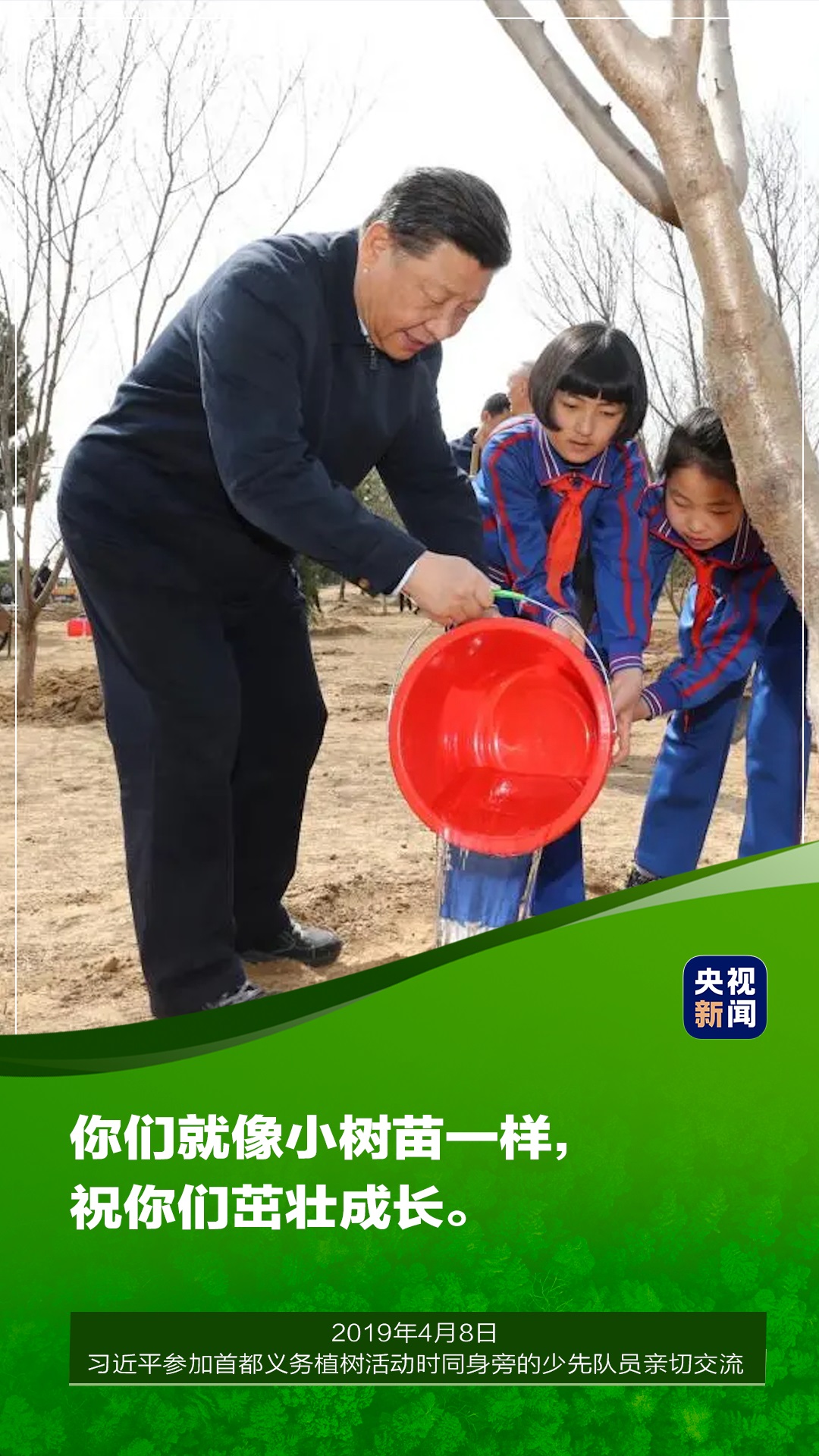 微信图片_20230406085901.jpg