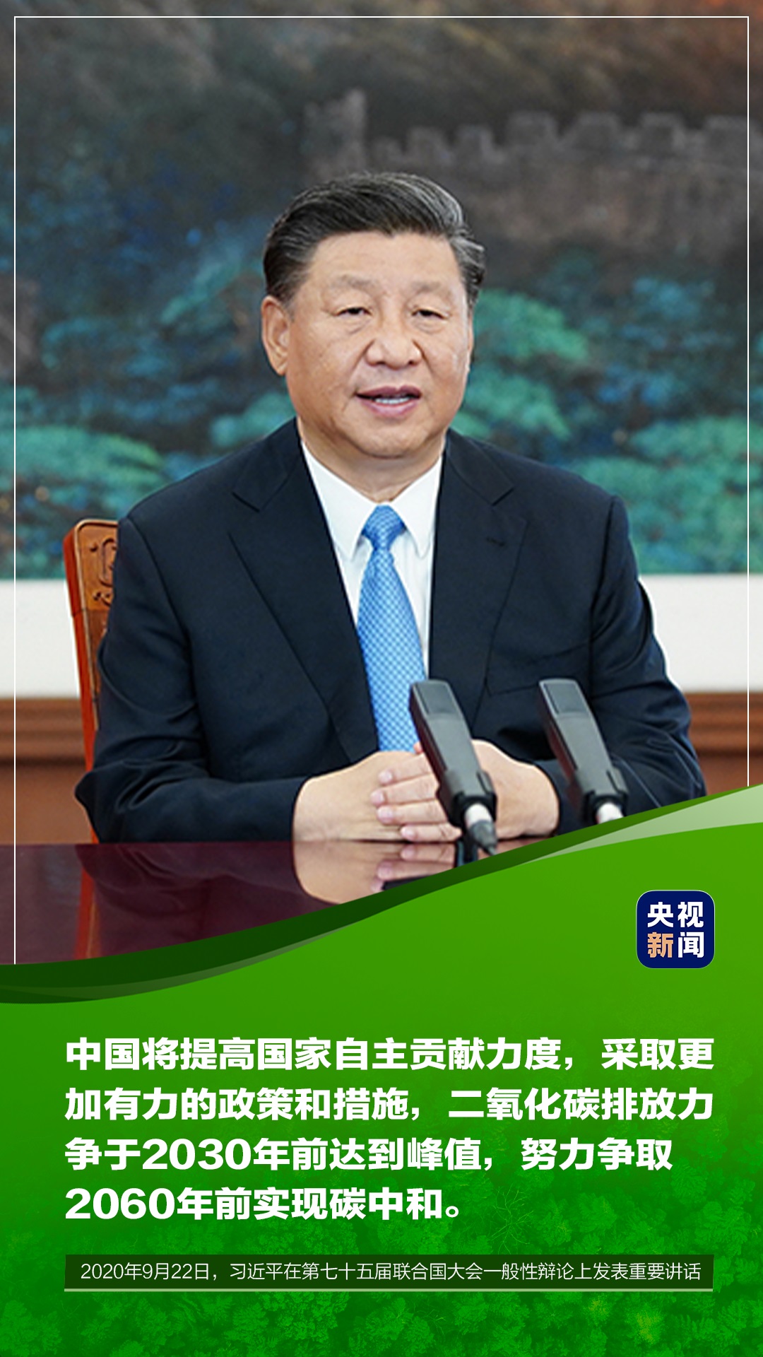 微信图片_20230406085912.jpg