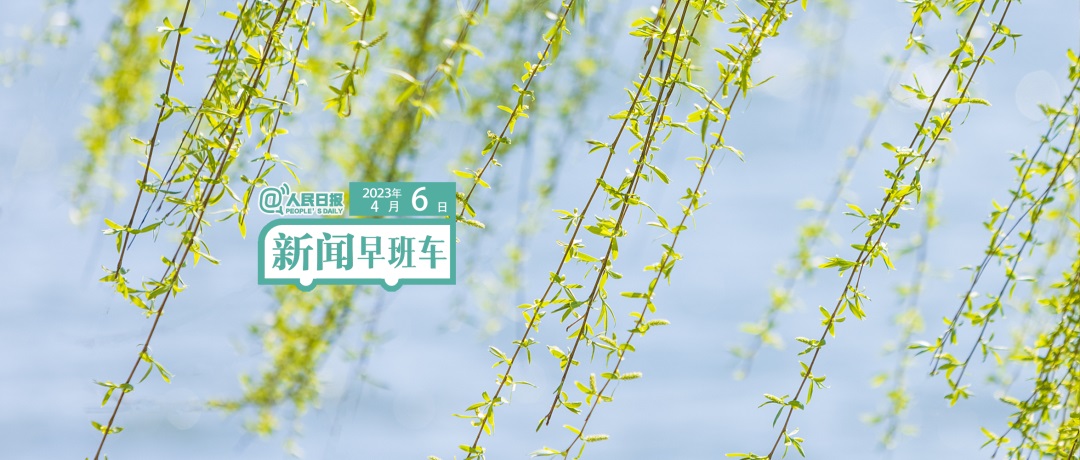 微信图片_20230406082543.jpg