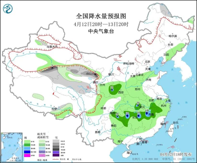 今日天气.jpg