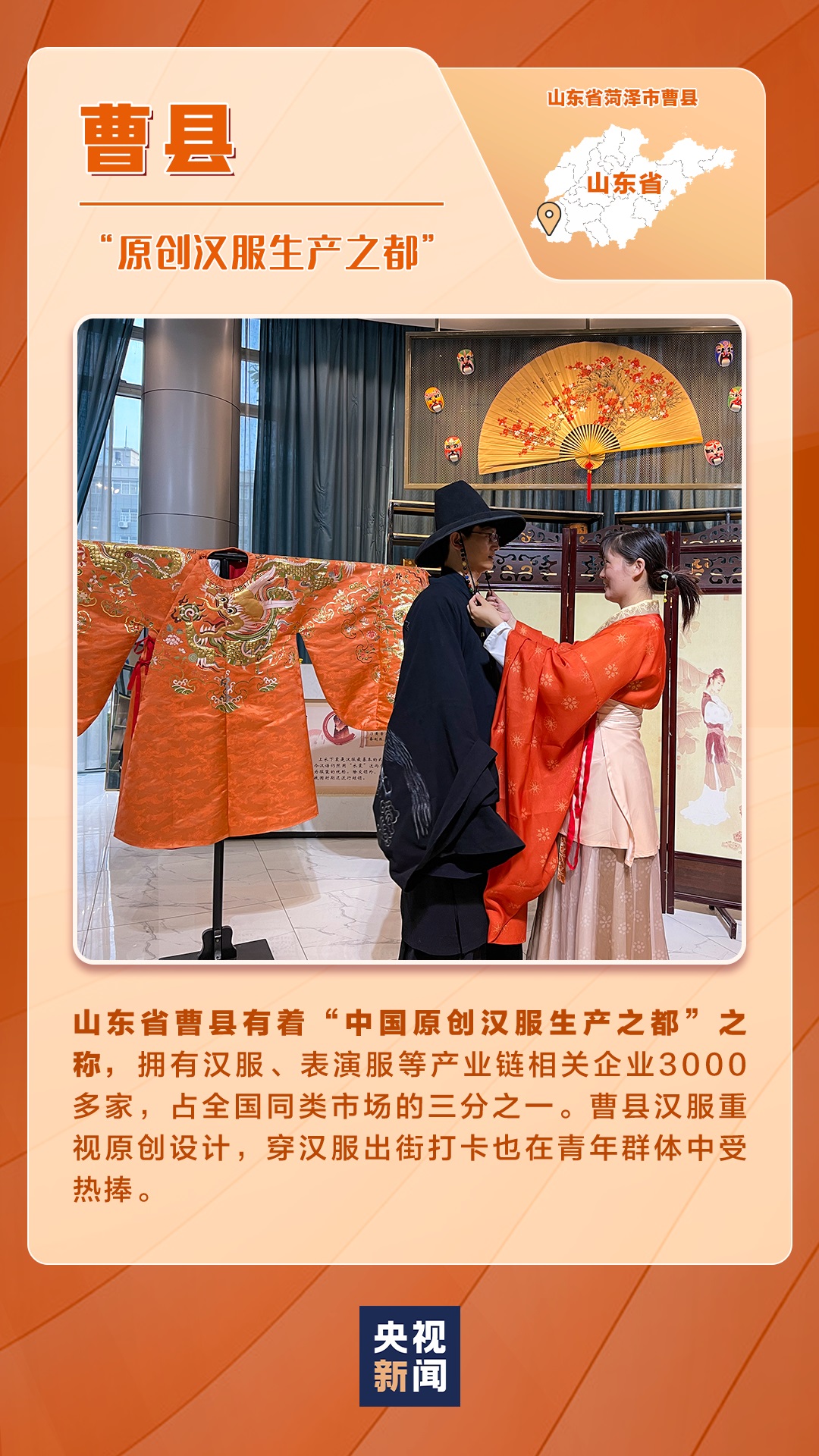 微信图片_20230420092225.jpg
