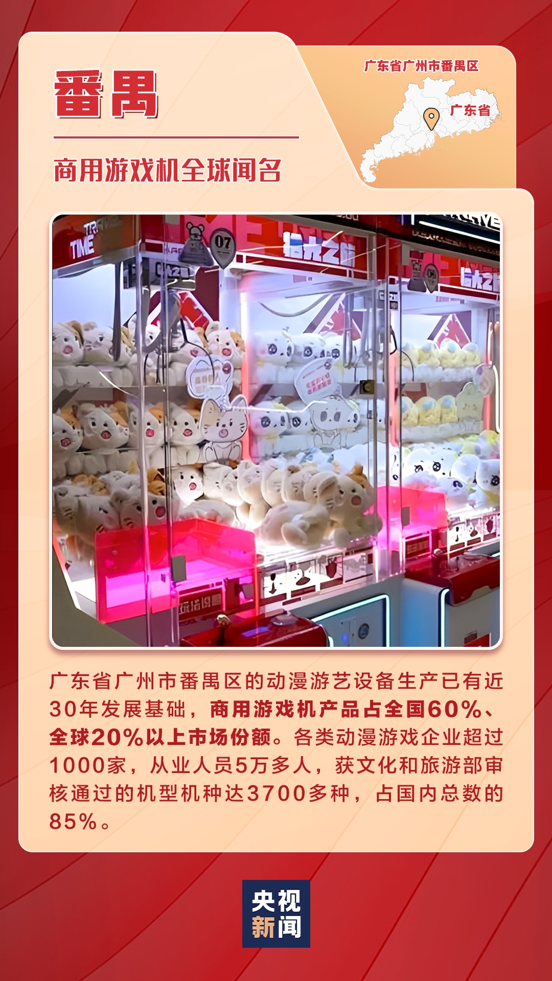 微信图片_20230420092229.jpg
