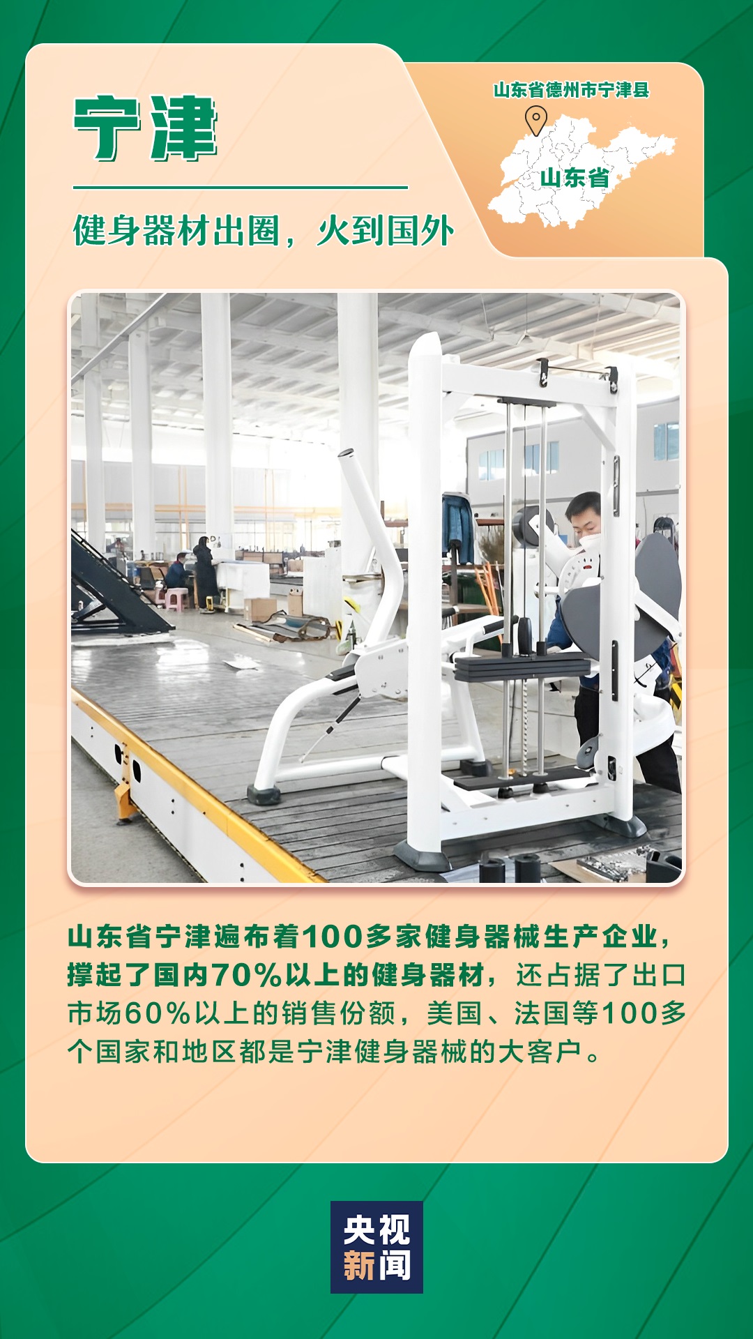 微信图片_20230420092233.jpg