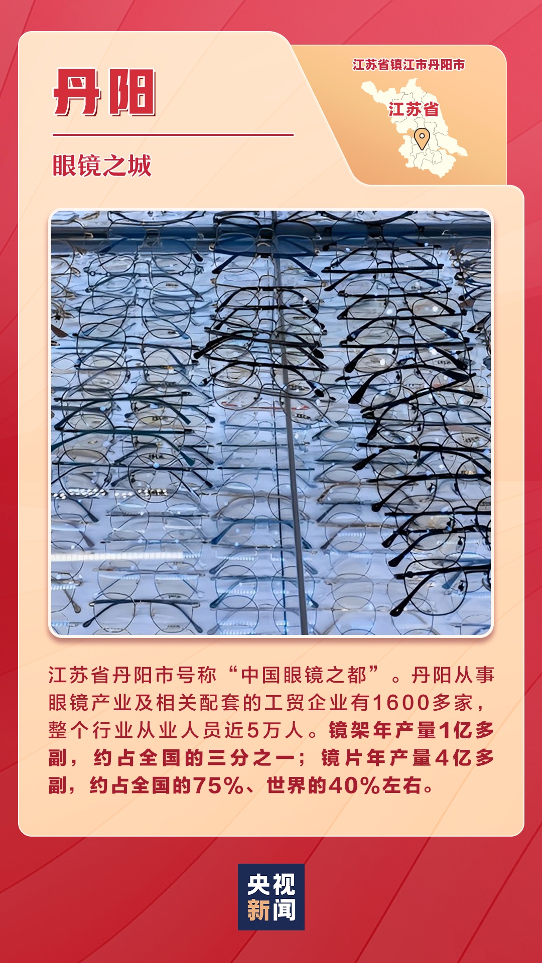 微信图片_20230420092240.jpg