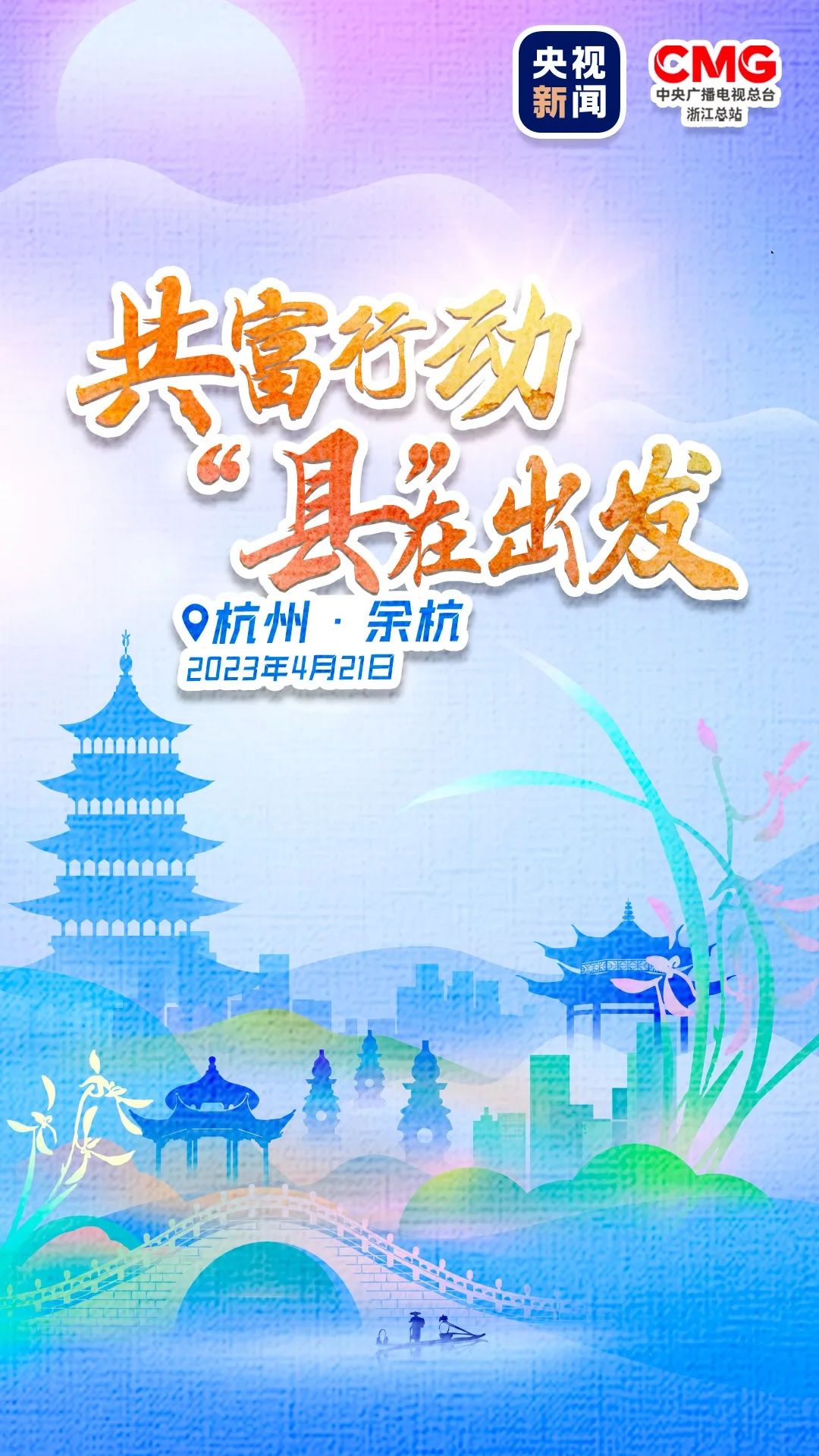 微信图片_20230420092255.jpg
