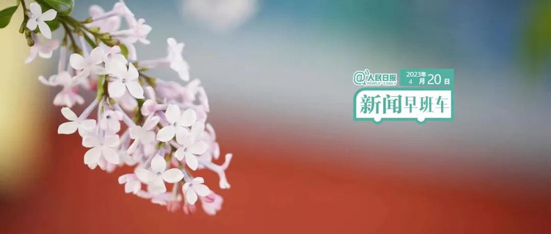 微信图片_20230418091028.jpg
