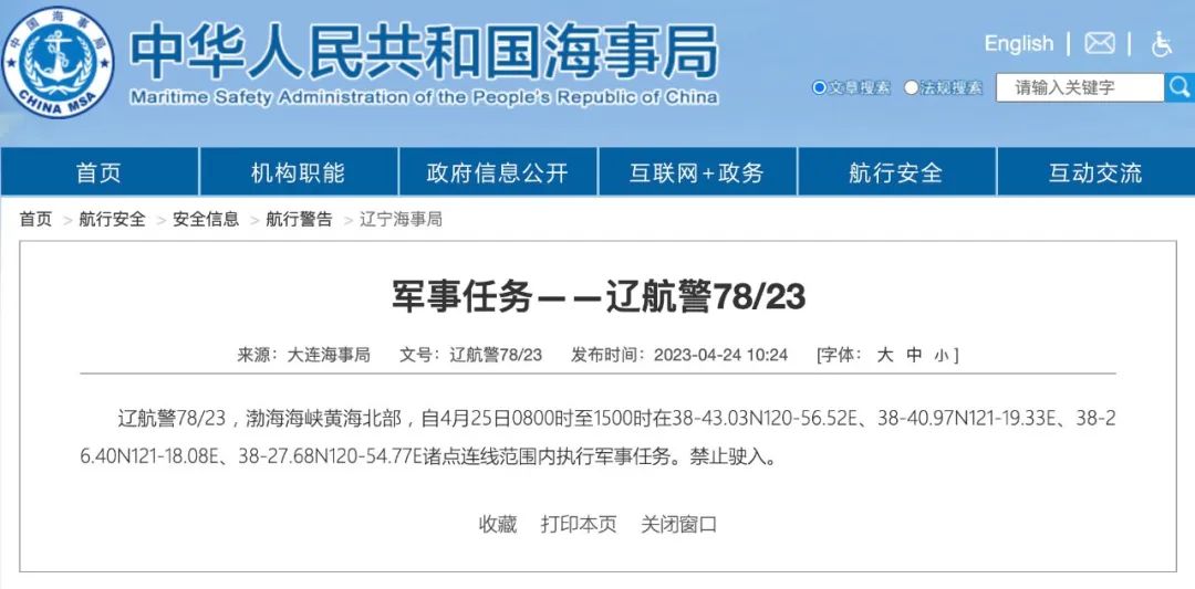 微信图片_20230425090941.jpg