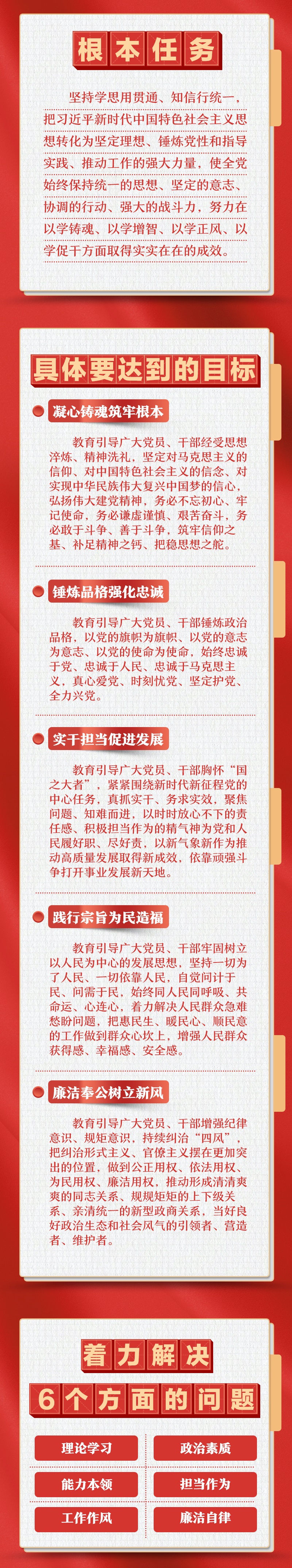 微信图片_20230427085818.jpg