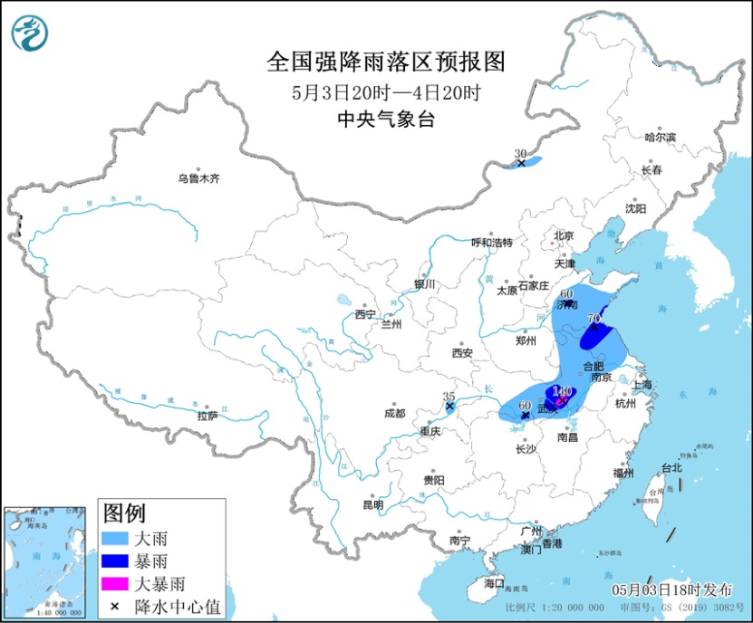微信图片_20230504091244.jpg
