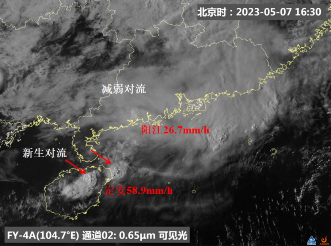 微信图片_20230516091207.jpg