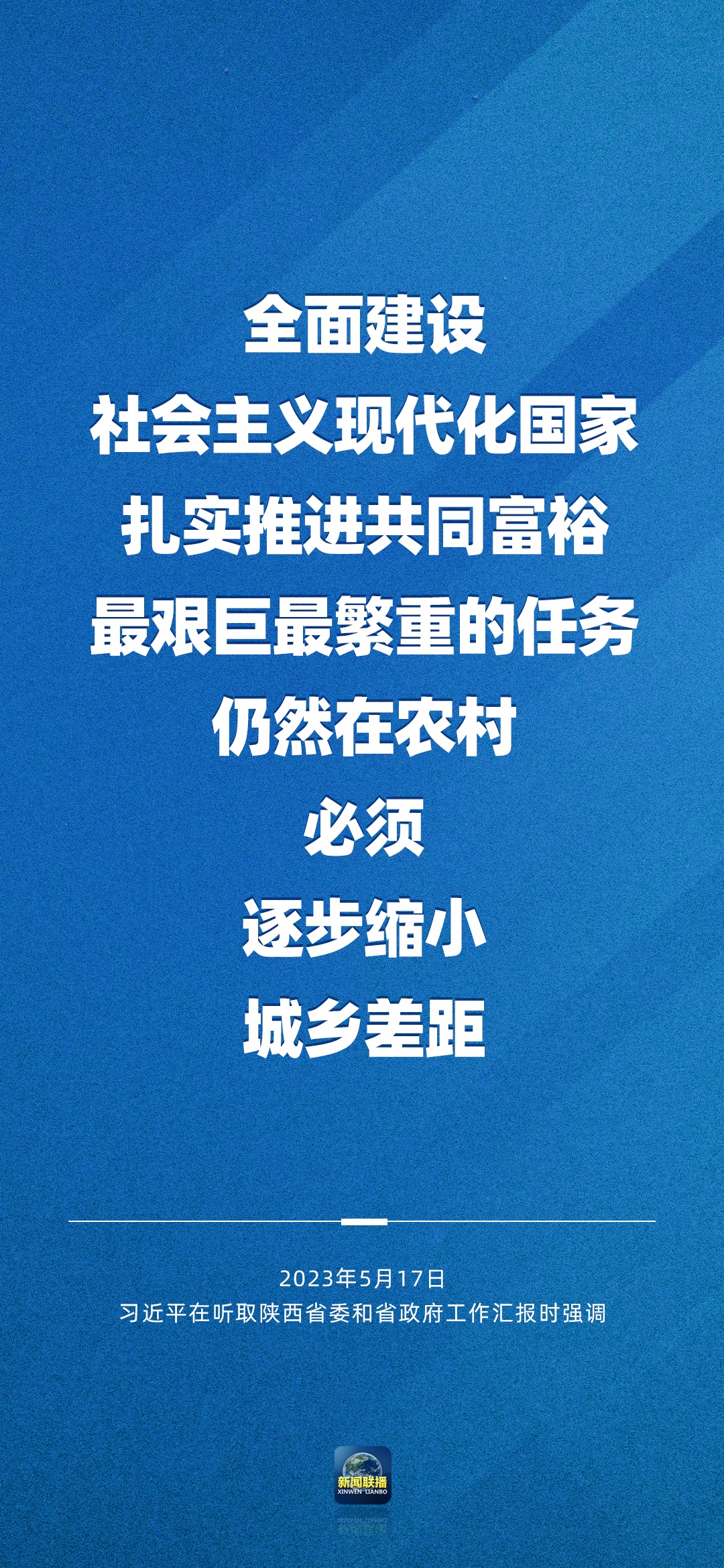微信图片_20230518090824.jpg