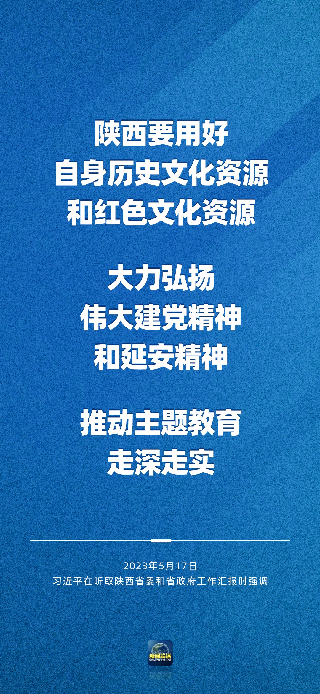 微信图片_20230518090850.jpg