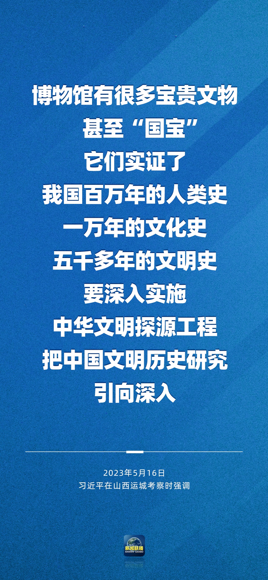 微信图片_20230518090858.jpg