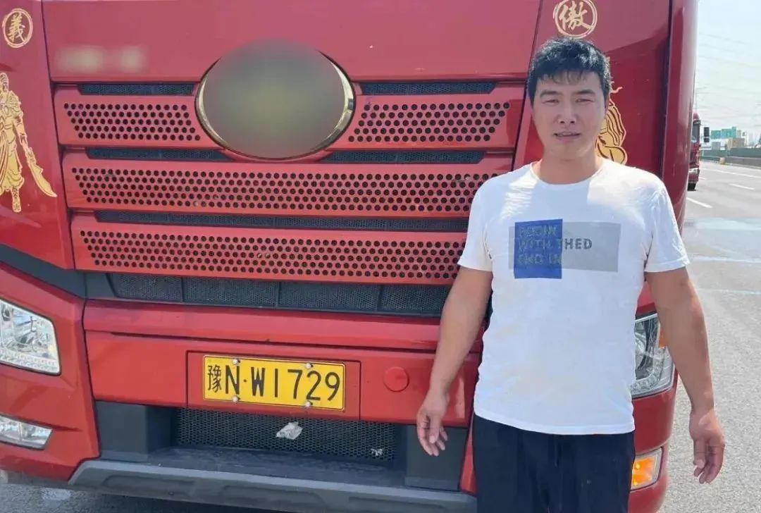 微信图片_20230518090740.jpg