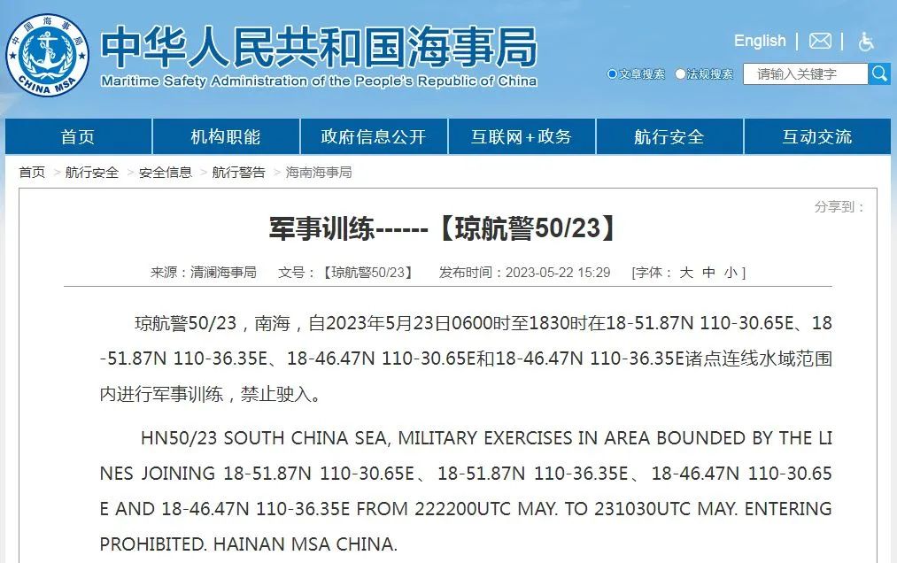 微信图片_20230523084736.jpg