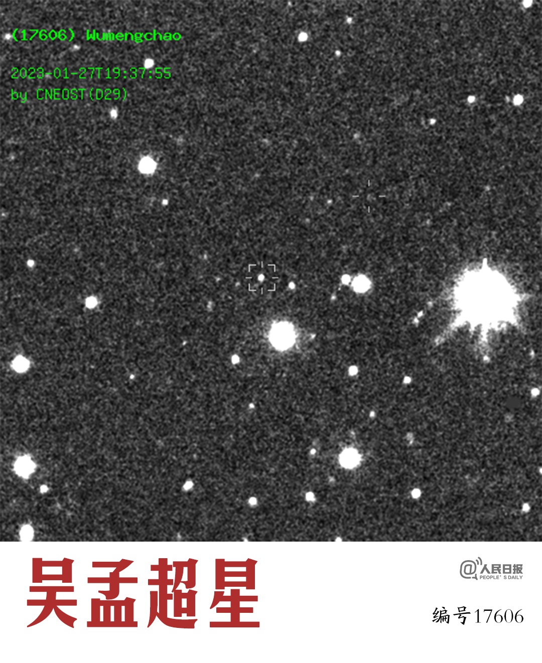 微信图片_20230523090626.jpg