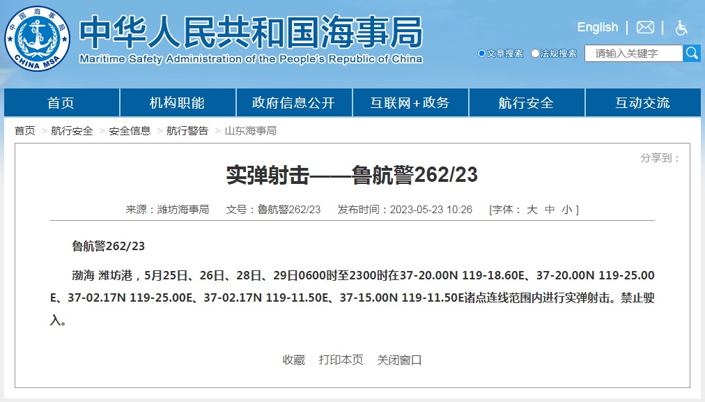 微信图片_20230525091402.jpg