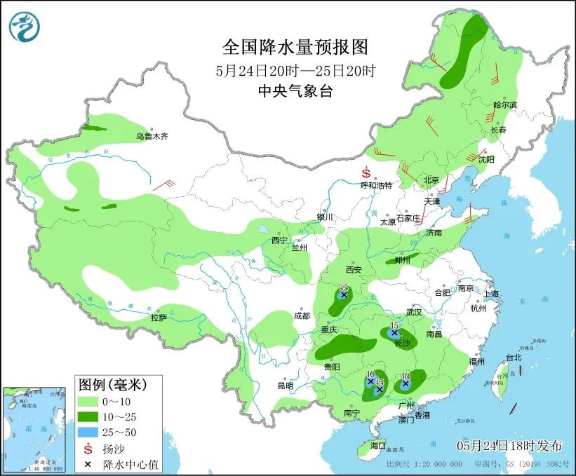 微信图片_20230525091408.jpg