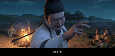 640-3.gif