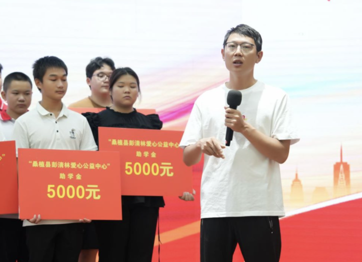 微信图片_20230912100245_1.jpg.png